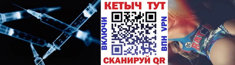 Купить закладки  Кремёнки  Кетамин VHQ 