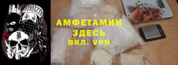 метадон Карпинск