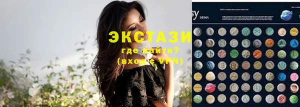 каннабис Касимов