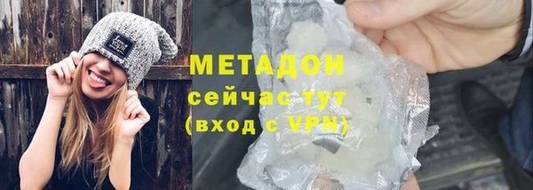 ГАЛЛЮЦИНОГЕННЫЕ ГРИБЫ Карталы