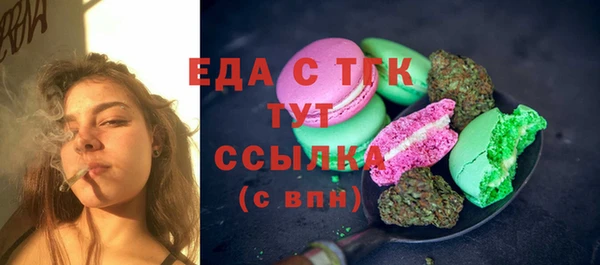 каннабис Касимов