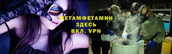 каннабис Касимов