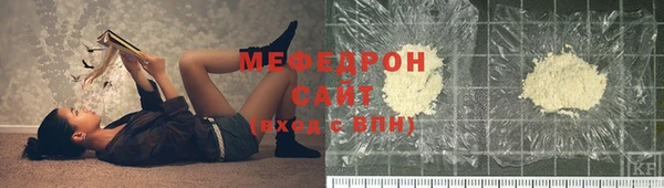 каннабис Касимов