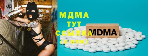 каннабис Касимов