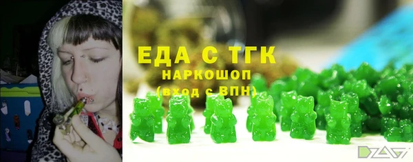 метадон Карпинск