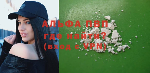 метадон Карпинск