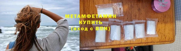метадон Карпинск
