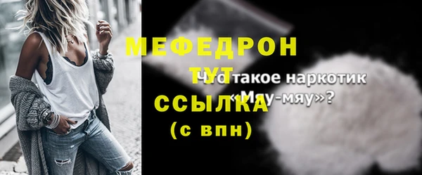 метадон Карпинск