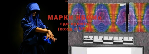 метадон Карпинск