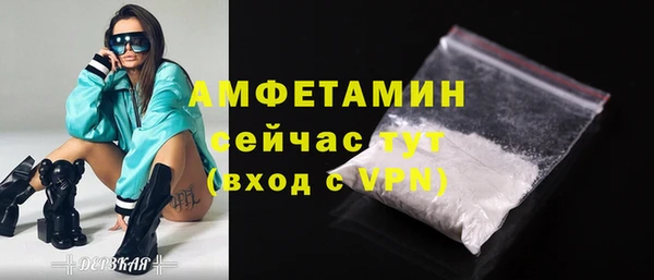 метадон Карпинск