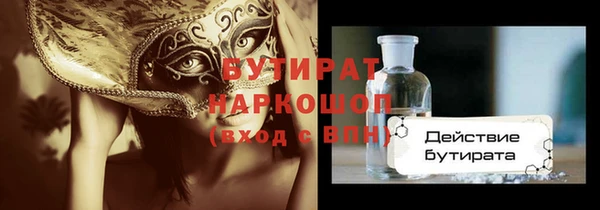 метадон Карпинск