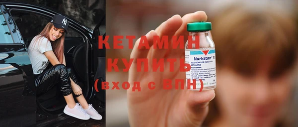 каннабис Касимов
