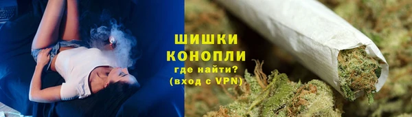 метадон Карпинск