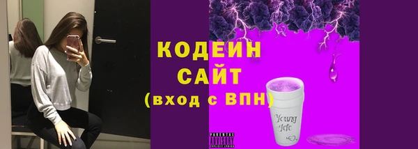 каннабис Касимов