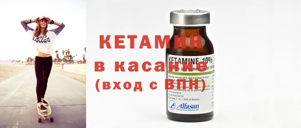 ГАЛЛЮЦИНОГЕННЫЕ ГРИБЫ Карталы