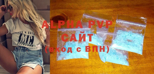 каннабис Касимов