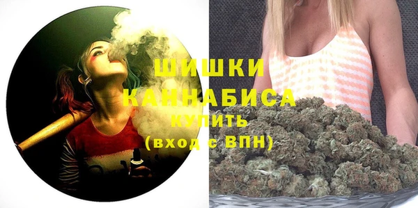 метадон Карпинск