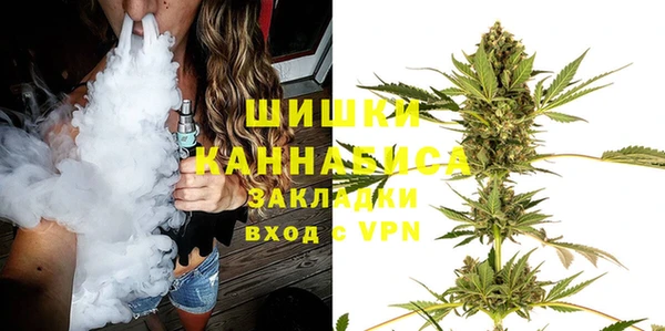 каннабис Касимов