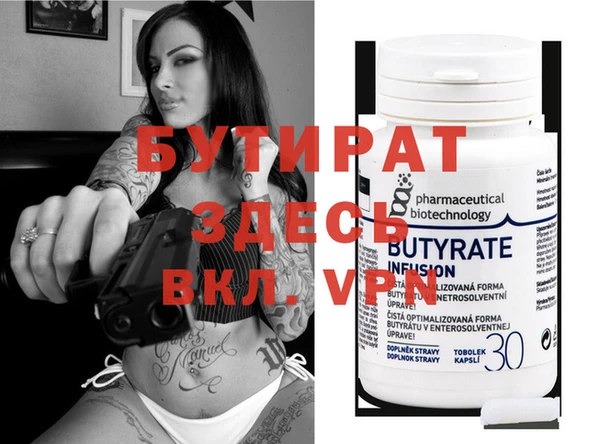 ГАЛЛЮЦИНОГЕННЫЕ ГРИБЫ Карталы