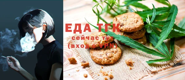 ГАЛЛЮЦИНОГЕННЫЕ ГРИБЫ Карталы