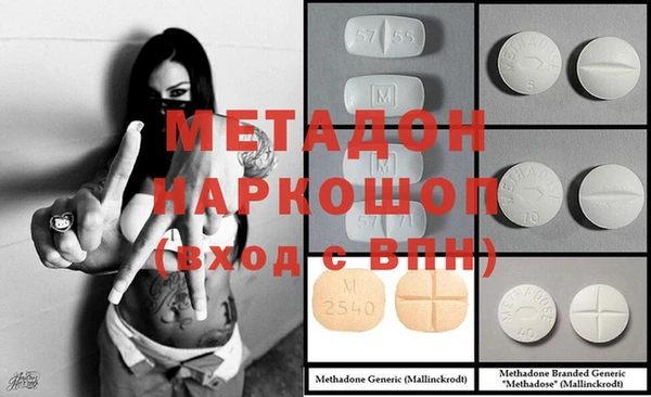 каннабис Касимов