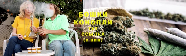 MDMA Краснослободск