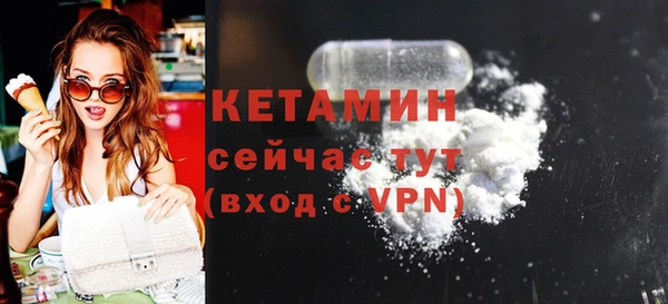 каннабис Касимов