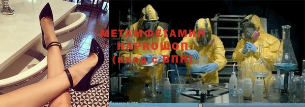 ГАЛЛЮЦИНОГЕННЫЕ ГРИБЫ Карталы
