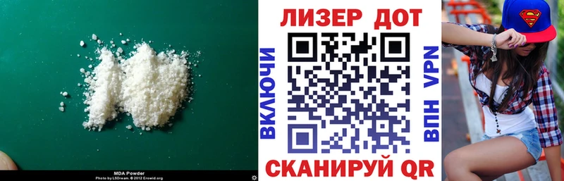 ЛСД экстази кислота  Купить  Кремёнки 
