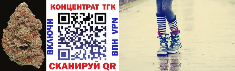 Купить  Кремёнки  Дистиллят ТГК THC oil 